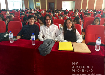 環(huán)藝國際講座系列之二：長春科技大學